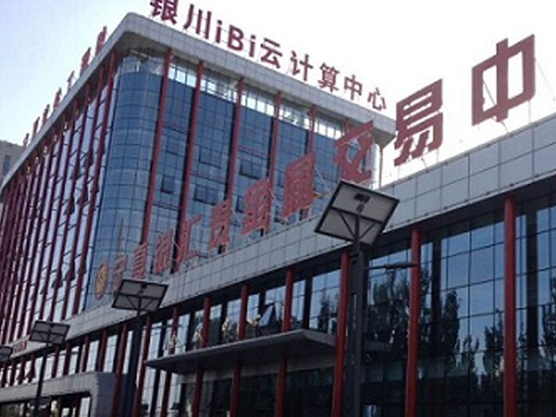 联系我们-新盛娱乐客服开户注册电话18806900962