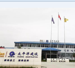 联系我们-新盛娱乐客服开户注册电话18806900962