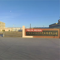 联系我们-新盛娱乐客服开户注册电话18806900962